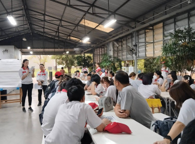 ประชุมใหญ่สามัญประจำปีของสหกรณ์ออมทรัพย์พนักงานบริษัทสแตนดาร์ด ยูนิตส์ ซัพพลาย(ไทยแลนด์) จำกัด ... Image 9