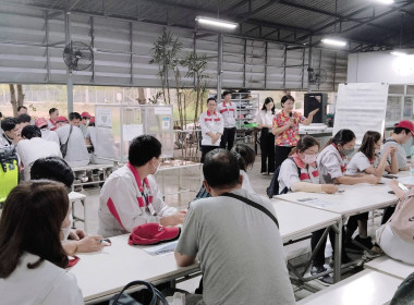 ประชุมใหญ่สามัญประจำปีของสหกรณ์ออมทรัพย์พนักงานบริษัทสแตนดาร์ด ยูนิตส์ ซัพพลาย(ไทยแลนด์) จำกัด ... Image 10