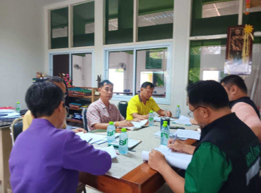 ประชุมคณะทำงานขับเคลื่อนงานด้านการเกษตรระดับอำเภอ (SCD) ... Image 1