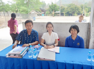 ประชุมใหญ่สามัญประจำปี 2566 สหกรณ์เครดิตยูเนี่ยนบ้านปูพัฒนา ... Image 1
