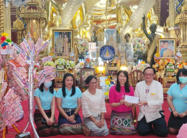 ร่วมกันถวายองค์ผ้าป่าสามัคคีสำหรับก่อสร้างอนุสาวรีย์ ... พารามิเตอร์รูปภาพ 4