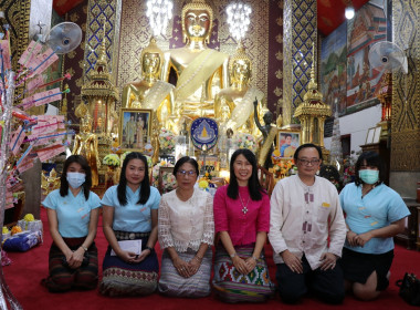 ร่วมกันถวายองค์ผ้าป่าสามัคคีสำหรับก่อสร้างอนุสาวรีย์ ... พารามิเตอร์รูปภาพ 9