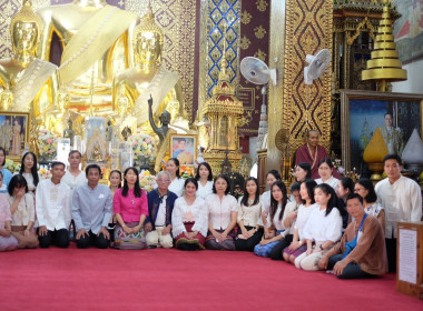 ร่วมกันถวายองค์ผ้าป่าสามัคคีสำหรับก่อสร้างอนุสาวรีย์ ... พารามิเตอร์รูปภาพ 10