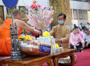 ร่วมกันถวายองค์ผ้าป่าสามัคคีสำหรับก่อสร้างอนุสาวรีย์ ... พารามิเตอร์รูปภาพ 11
