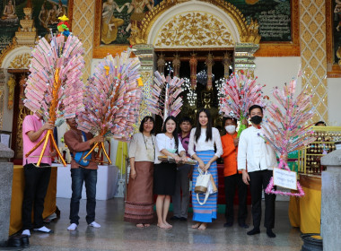 ร่วมกันถวายองค์ผ้าป่าสามัคคีสำหรับก่อสร้างอนุสาวรีย์ ... พารามิเตอร์รูปภาพ 13