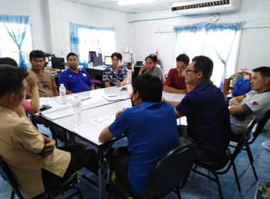 ประชุมคณะกรรมการดำเนินการสหกรณ์โคนมบ้านโฮ่ง จำกัด Image 1
