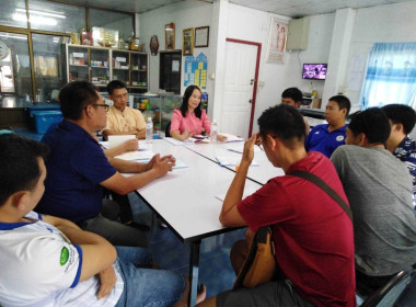 ประชุมคณะกรรมการดำเนินการสหกรณ์โคนมบ้านโฮ่ง จำกัด Image 2