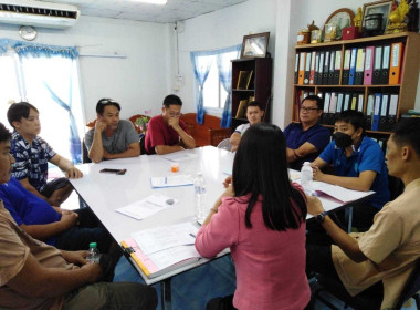 ประชุมคณะกรรมการดำเนินการสหกรณ์โคนมบ้านโฮ่ง จำกัด Image 3