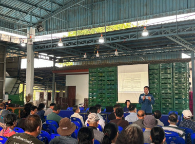 ประชุมใหญ่สามัญประจำปี 2566 ของสหกรณ์การเกษตรประตูป่า จำกัด Image 2