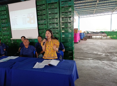 ประชุมใหญ่สามัญประจำปี 2566 ของสหกรณ์การเกษตรประตูป่า จำกัด Image 3