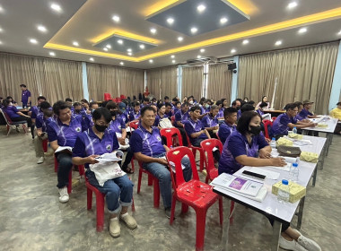 ประชุมใหญ่สามัญประจำปี 2566 ของสหกรณ์โคนมลำพูน จำกัด Image 5