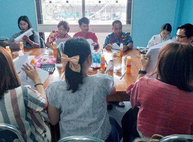 ประชุมคณะกรรมการดำเนินการสหกรณ์ออมทรัพย์องค์กรปกครองส่วนท้องถิ่นจังหวัดลำพูน จำกัด ... Image 2