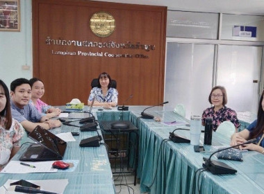 ประชุมเชิงปฏิบัติการเพื่อเพิ่มประสิทธิภาพการบริหารจัดการนมทั้งระบบของสหกรณ์ ... Image 2
