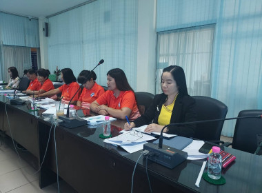 ประชุมคณะกรรมการดำเนินการสหกรณ์การเกษตรบ้านโฮ่ง จำกัด Image 4