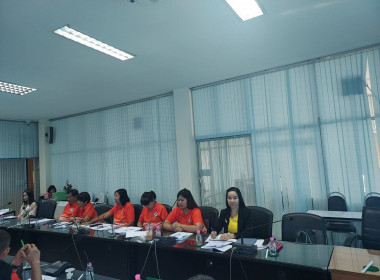 ประชุมคณะกรรมการดำเนินการสหกรณ์การเกษตรบ้านโฮ่ง จำกัด Image 1