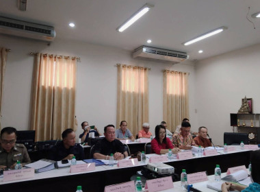 ประชุมคณะกรรมการดำเนินการของสหกรณ์ออมทรัพย์ตำรวจภูธรจังหวัดลำพูน จำกัด ... พารามิเตอร์รูปภาพ 2