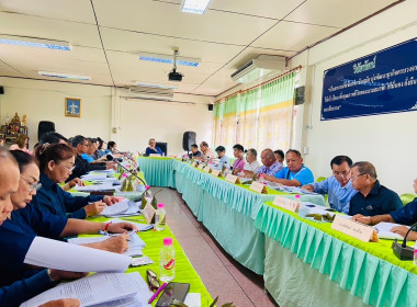 ประชุมคณะกรรมการดำเนินการของสหกรณ์การเกษตรแม่ทา จำกัด Image 2