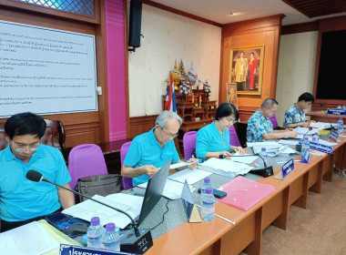 ประชุมคณะกรรมการดำเนินการของสหกรณ์ออมทรัพย์ครูลำพูน จำกัด Image 2