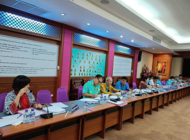 ประชุมคณะกรรมการดำเนินการของสหกรณ์ออมทรัพย์ครูลำพูน จำกัด Image 4