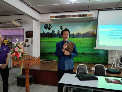จัดฝึกอบรม หลักสูตร พัฒนาสหกรณ์เข้มแข็ง ณ ... Image 1