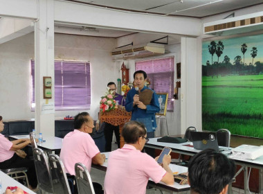 จัดฝึกอบรม หลักสูตร พัฒนาสหกรณ์เข้มแข็ง ณ ... Image 1