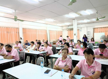 จัดฝึกอบรม หลักสูตร พัฒนาสหกรณ์เข้มแข็ง ณ ... Image 2
