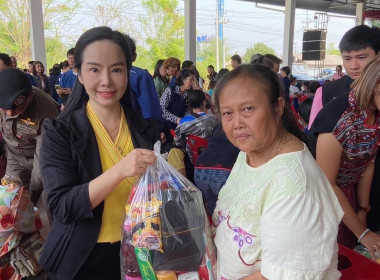 งานโครงการ “หน่วยบำบัดทุกข์ บำรุงสุข ... Image 2