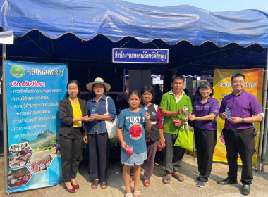 งานโครงการ “หน่วยบำบัดทุกข์ บำรุงสุข ... Image 4