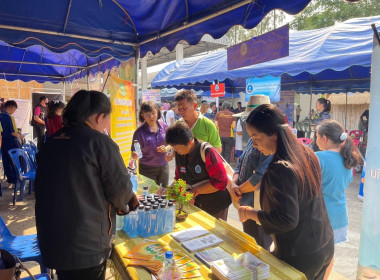 งานโครงการ “หน่วยบำบัดทุกข์ บำรุงสุข ... Image 7