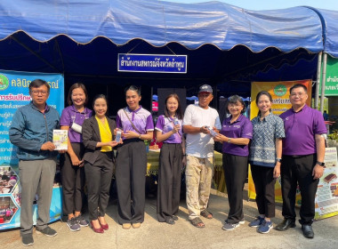 งานโครงการ “หน่วยบำบัดทุกข์ บำรุงสุข ... Image 8