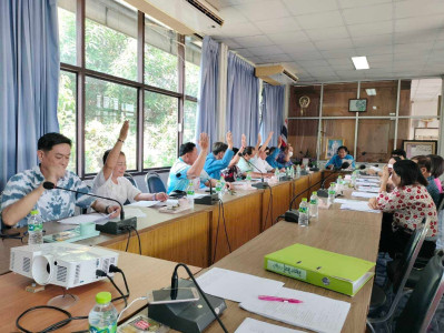 ประชุมคณะกรรมการดำเนินการ สหกรณ์การเกษตรเพื่อการตลาดลูกค้า ... Image 1