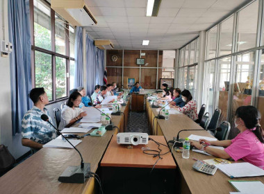 ประชุมคณะกรรมการดำเนินการ สหกรณ์การเกษตรเพื่อการตลาดลูกค้า ... Image 1