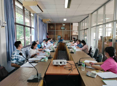 ประชุมคณะกรรมการดำเนินการ สหกรณ์การเกษตรเพื่อการตลาดลูกค้า ... Image 2