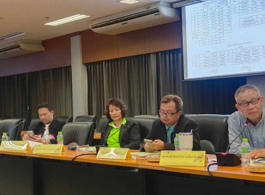ประชุมคณะกรรมการเพื่อแก้ไขปัญหาเกษตรกรอันเนื่องมาจากผลิตผลการเกษตร ระดับจังหวัด ... Image 4
