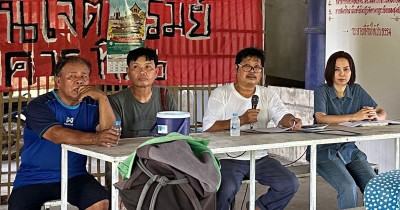 ประชุมสามัญประจำปี 2566 ของสหกรณ์การเกษตรโฉนดชุมชนป่าซาง ... Image 1