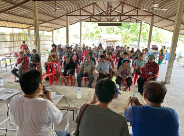 ประชุมสามัญประจำปี 2566 ของสหกรณ์การเกษตรโฉนดชุมชนป่าซาง ... Image 1