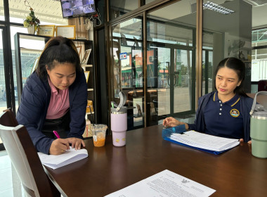 ติดตามการใช้เงินกู้กองทุนพัฒนาสหกรณ์ให้เป็นไปตามวัตถุประสงค์ ประเมินผลการใช้เงินกู้ ... Image 5