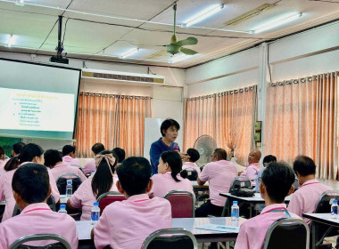 จัดฝึกอบรม หลักสูตร พัฒนาสหกรณ์เข้มแข็ง ณ ... Image 1