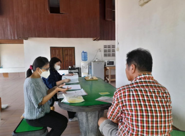 ตรวจสอบติดตามการใช้เงินกู้กองทุนสงเคราะห์เกษตรกร ... Image 2