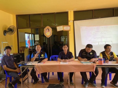 ประชุมทบทวนแผนพัฒนาการเกษตรระดับหมู่บ้าน ... Image 1