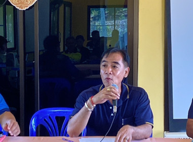 ประชุมทบทวนแผนพัฒนาการเกษตรระดับหมู่บ้าน ... Image 1