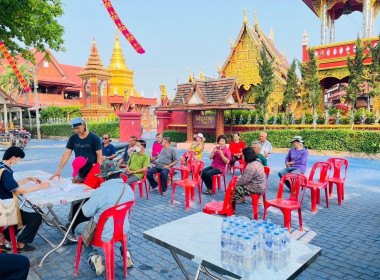 ประชุมกลุ่มสมาชิกสหกรณ์การเกษตรประตูป่า จำกัด Image 4