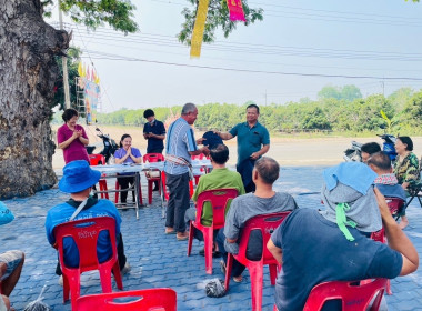 ประชุมกลุ่มสมาชิกสหกรณ์การเกษตรประตูป่า จำกัด Image 6