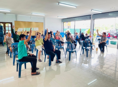 ประชุมกลุ่มสมาชิกสหกรณ์การเกษตรประตูป่า จำกัด Image 7