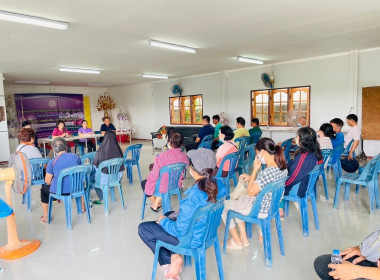 ประชุมกลุ่มสมาชิกสหกรณ์การเกษตรประตูป่า จำกัด Image 8