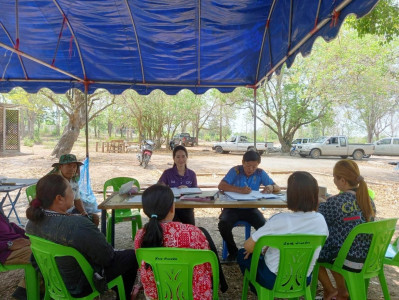 ประชุมคณะกรรมการดำเนินการสหกรณ์การเกษตรโฉนดชุมชนบ้านท่ากอม่วง จำกัด ... Image 1