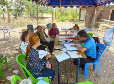 ประชุมคณะกรรมการดำเนินการสหกรณ์การเกษตรโฉนดชุมชนบ้านท่ากอม่วง จำกัด ... Image 3