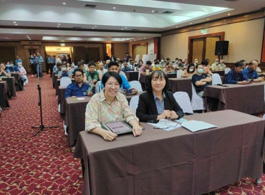 สัมมนาโครงการการรับฟังความเห็นจากผู้ที่เกี่ยวข้องหรือผู้ได้รับผลกระทบที่อาจเกิดขึ้น ... Image 5