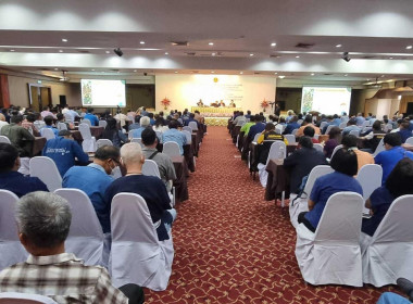 สัมมนาโครงการการรับฟังความเห็นจากผู้ที่เกี่ยวข้องหรือผู้ได้รับผลกระทบที่อาจเกิดขึ้น ... Image 11