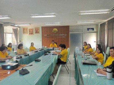 ประชุมชี้แจง ซักซ้อมความเข้าใจแนวทางการขับเคลื่อนโครงการ ... Image 1